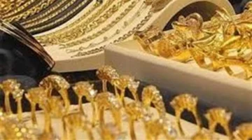 تحركات جديدة تطرأ على أسعار الذهب في الأسواق اليوم الخميس 26-3-2026